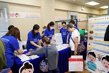 Participants learn about the concepts of mental health, dementia and carer support through game booths. 2